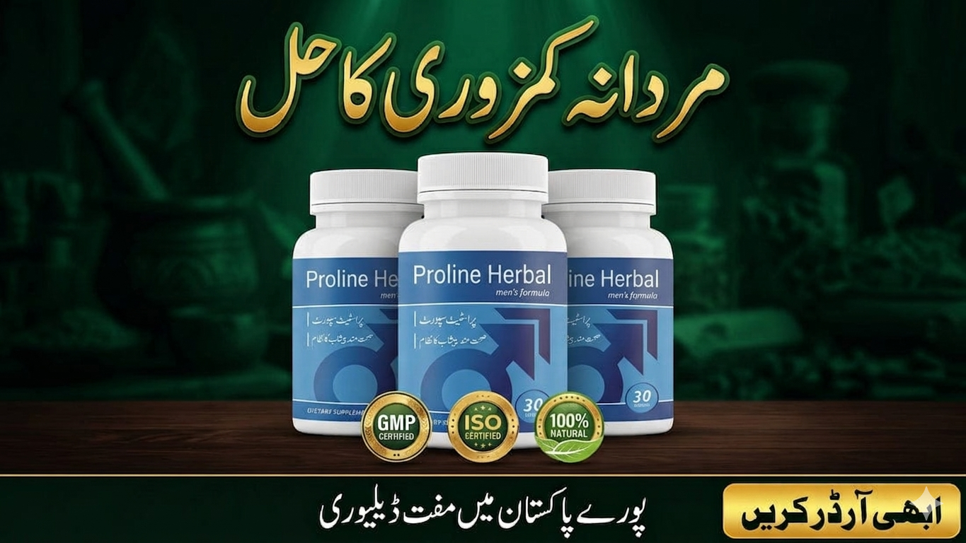 Prolan – Advanced Prostate Health & Maximum Care Natural Wellness for a Better Life Premium herbal supplements designed to support men’s health, vitality & confidence. ✔ 100% Natural Formula ✔ Quality Ingredients ✔ Trusted Herbal Solutions